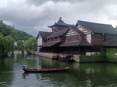 -鲁镇