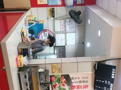 -三品王(桃源店)