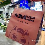炒酸奶的美味 终于尝到!口味丰富更胜雪糕!