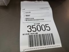 -麦当劳(沙河店)