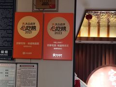 -回家吃饭·地道南昌菜(建德观总店)