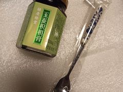 -杭州胡庆余堂第二中医门诊部