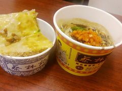 -蔡林记(汉街店)