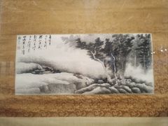 -江苏省美术馆(长江路新馆)