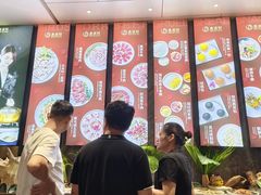 -水禾轩·海鲜蒸汽主题餐厅(拱北店)