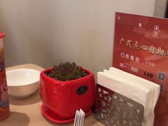 -香宫中餐厅·东北菜·铁锅炖·广式点心(哈尔滨香格里拉店)