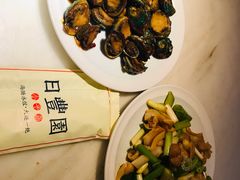 -日丰园海肠水饺·老字号大连海鲜(和平广场店)
