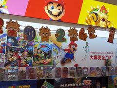 -任天堂Nintendo Switch体验店(天河城店)