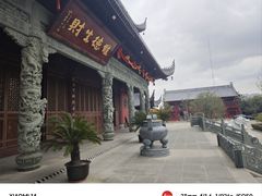 -上海财神庙