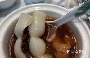 Songrong Mushroom and Fish Maw Soup