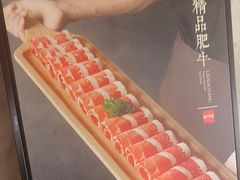-老灶堂文创火锅(文艺路店)