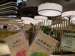 -龙湖杭州滨江天街