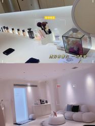 -紫御国际抗衰ZOE ANTI AGING