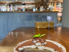-像素研食The pixlab (皮市街店)