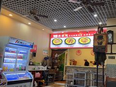-70後铁锅炖(坡博总店)