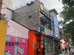 -佬太公海鸭·海鲜大排档(上海总店)