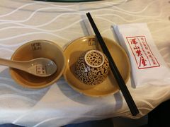 -深山老屋(张江店)