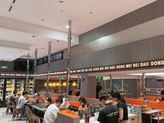 -东味北道熟成·炭火烤肉(九龙店)