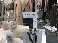 -麦檬Meilleur Moment(美罗城店)