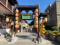 -客家大院·非遗赣南客家菜(郁孤台店)