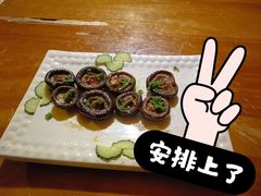 -玛吉阿米·餐吧