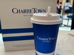 -CHARLIETOWN红茶公司(南京万象天地店)