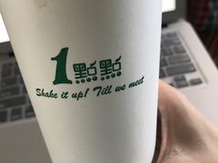 -1点点(中山门大街店)