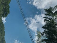 -宁波五龙潭景区