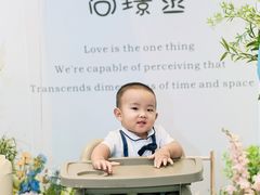 -喜宴又一村·粤菜·茶点·海鲜(壹方天地店)