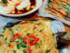 皮蛋豆腐-幸福的烧烤(新昌店)