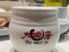 -大碗居·烤鸭·鱼头泡饼(天坛东门店)