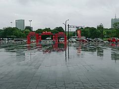 -必胜客(桐乡吾悦广场店)