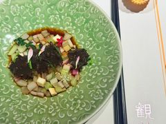 老虎菜冷卤海参-觀芷隐轩
