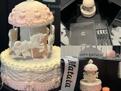 -慕叁山(青岛店)