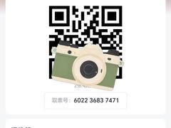 -SFC上影百联影城(虹口店)