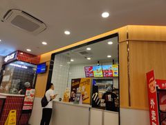 -永和大王(长寿路店)