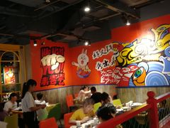 大堂-火锅岛潮牌自助餐厅(天津天佑城店)