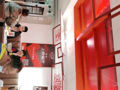 -弓家大队老碗面(高新咖啡街区店)
