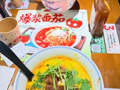 -石家庄万象城