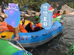 -对天河漂流