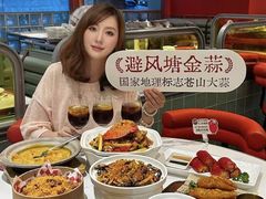 -避风塘·金牌店·夜宵(金玉兰店)
