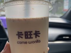 -卡旺卡(马鞍山金鹰店)