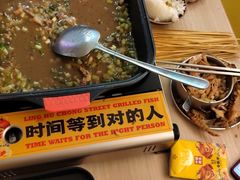 -令狐冲烤鱼·烧菜馆(达明店)
