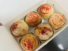 -泰康食品有限公司食品厂