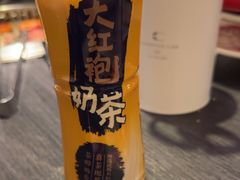 -AJIYA·池袋日式烧肉自助(天津万象城店)