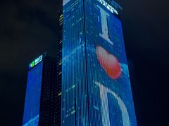 -大连海昌东方水城