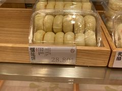 -泸溪河桃酥(欧尚店)