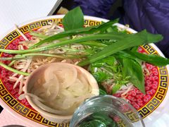 配菜-Phở Bánh Cuốn 14