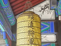 -内蒙古将军衙署博物院
