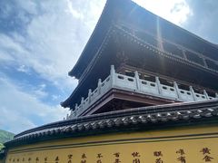 -四门塔风景区